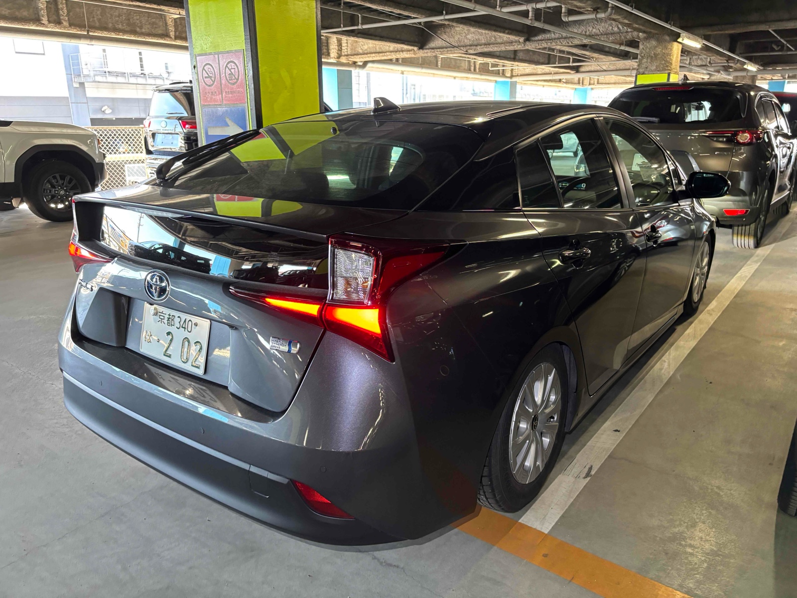 2022 TOYOTA PRIUS 4 auction-graded Japanese used car for sale export to United Kingdom 
