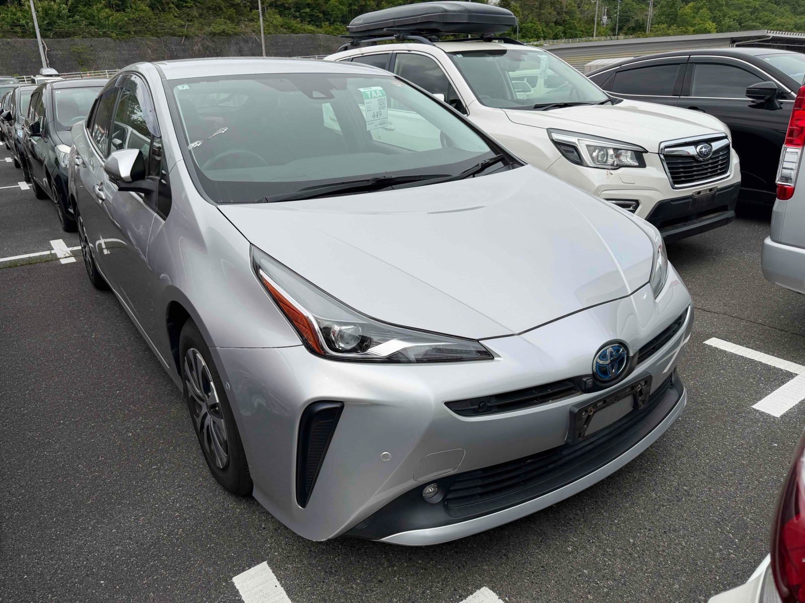 2020 TOYOTA PRIUS 4 auction-graded Japanese used car for sale export to United Kingdom 